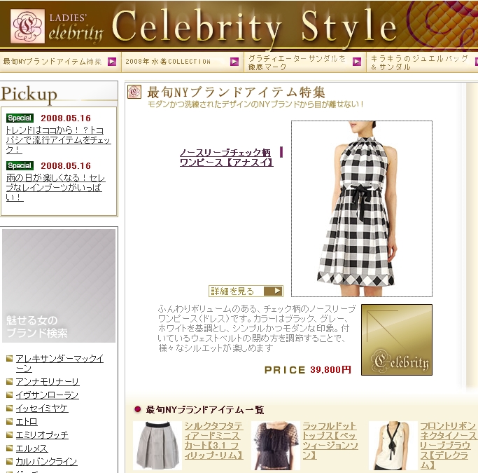 �@Click!